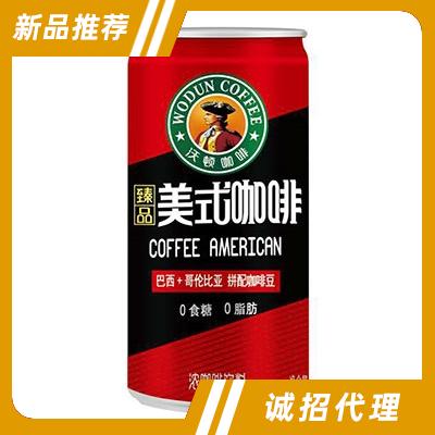 沃頓美式咖啡飲品228ml