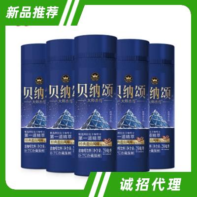 貝納頌經(jīng)典藍(lán)山低溫即飲咖啡飲品