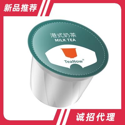 深圳市鼎成利源電子商務(wù)科技有限公司