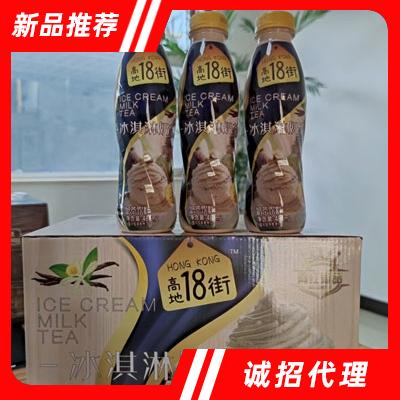 山東果優(yōu)恩食品有限公司