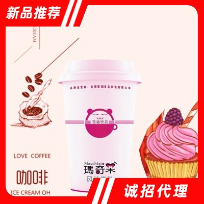 蒼貓飲品瑪奇朵風味飲料