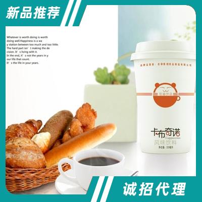 蒼貓飲品卡布奇諾風味飲料