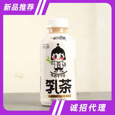 羅菲克乳茶奶茶飲料450ml