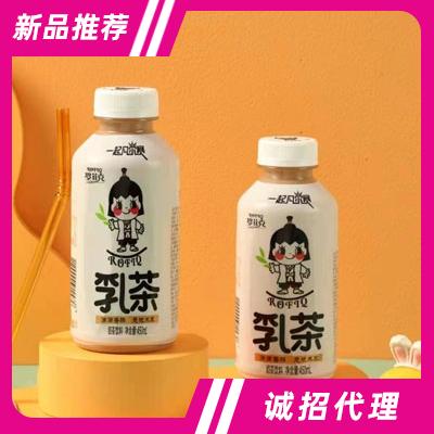 羅菲克乳茶奶茶飲料450ml（2瓶）