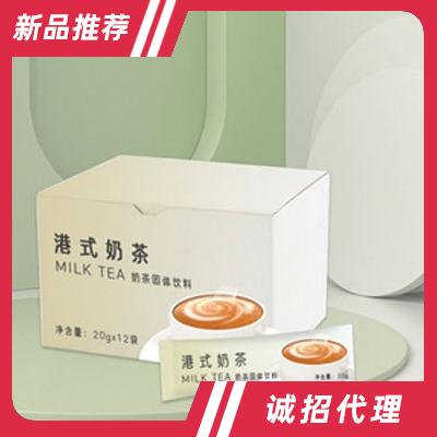 代餐生酮網(wǎng)紅奶茶