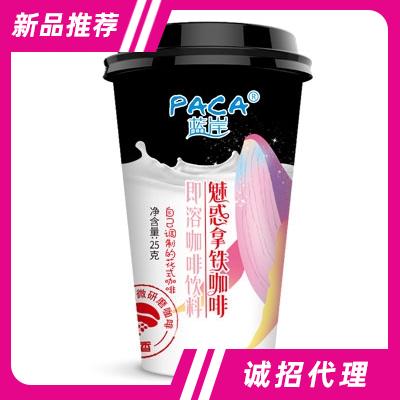 藍岸魅惑拿鐵咖啡25g