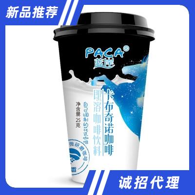 藍岸卡布奇諾咖啡25g