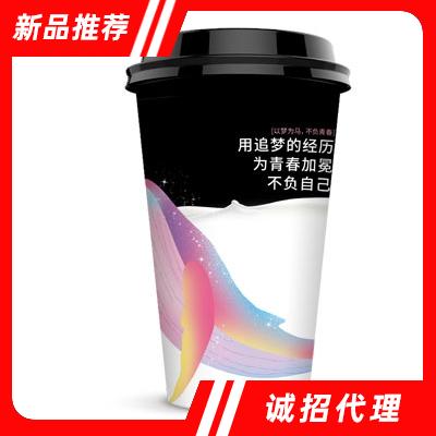 藍岸魅惑拿鐵咖啡