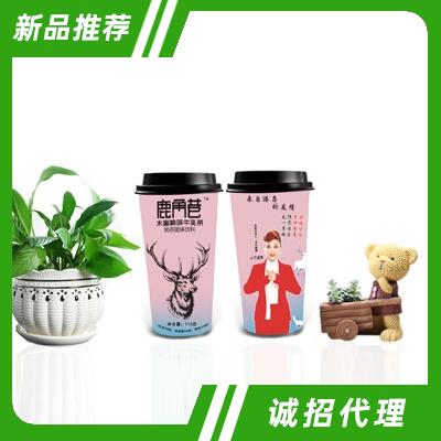 水蜜桃味牛乳茶固體飲料110克奶茶