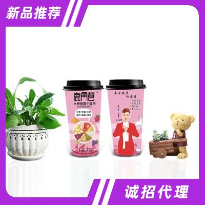 水果燕麥牛乳茶固體飲料115克奶茶