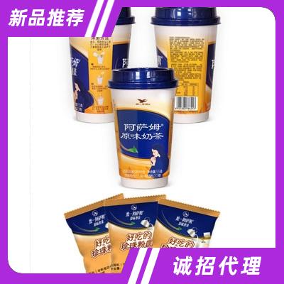 阿薩姆原味奶茶杯裝