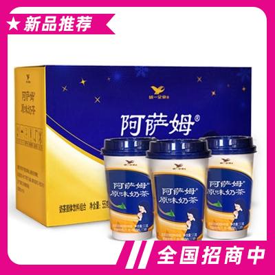 阿薩姆原味奶茶箱裝