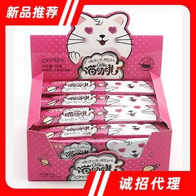 貓咖啡絲滑拿鐵