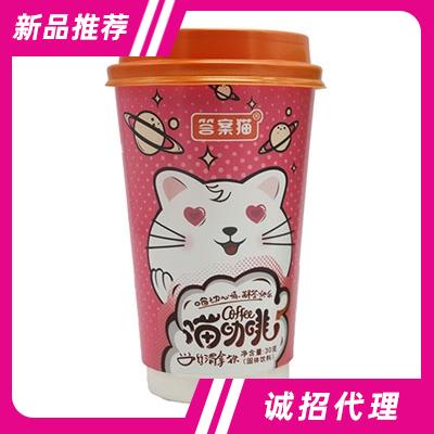 答案貓拿鐵咖啡30g