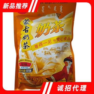 難得一見蒙古奶茶甜味