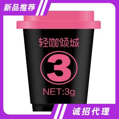 輕咖傾城免煮速溶黑咖啡3g（中度烘焙）