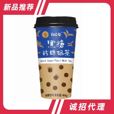 有點愛黑糖珍珠奶茶飲料400g