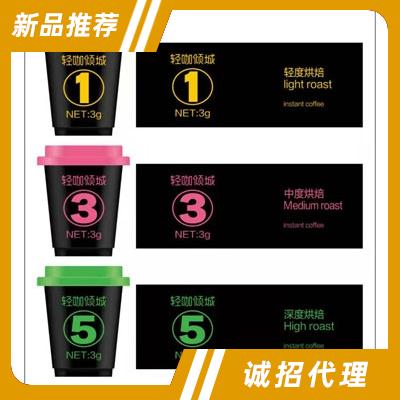 輕咖傾城免煮速溶黑咖啡3g系列