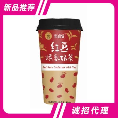 有點愛紅豆煉乳奶茶飲料400g