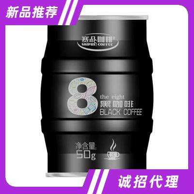賽品咖啡8黑咖啡50g