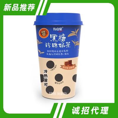 有點愛黑糖珍珠奶茶飲料330g