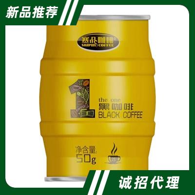 賽品咖啡1黑咖啡50g