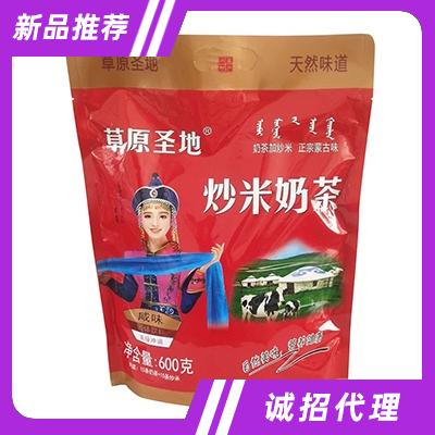 草原圣地炒米奶茶600克