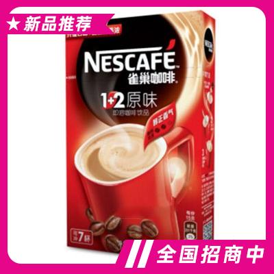 雀巢1+2原味速溶咖啡飲品105g