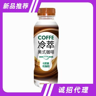 冷萃美式咖啡飲料330ml
