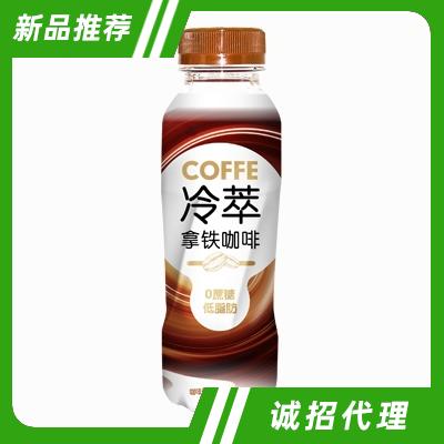 冷萃拿鐵咖啡飲料330ml