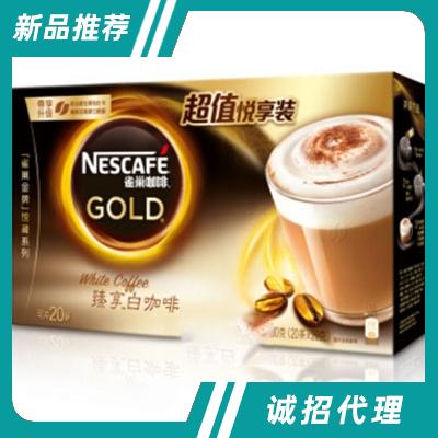 雀巢臻享白咖啡580g