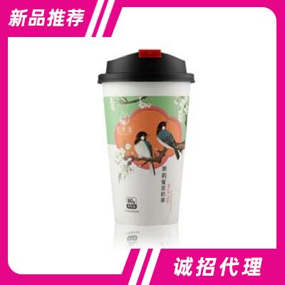 佳萊迪手工現(xiàn)泡奶茶冷泡奶茶茉莉蜜豆奶茶80g