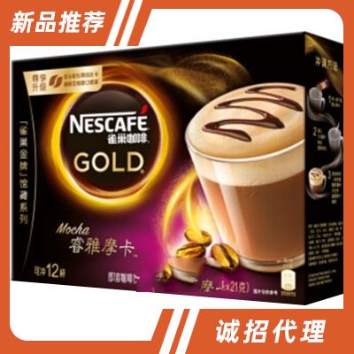 雀巢睿雅摩卡咖啡