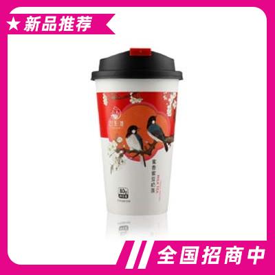 佳萊迪手工現(xiàn)泡奶茶冷泡奶茶蜜香蜜豆奶茶80g網紅奶茶