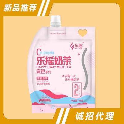 六安樂搖食品有限公司