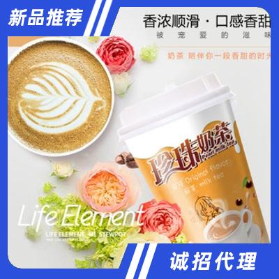 安徽東榮堂生物科技有限公司