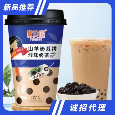 意貝尼山羊奶雙拼珍珠奶茶111克