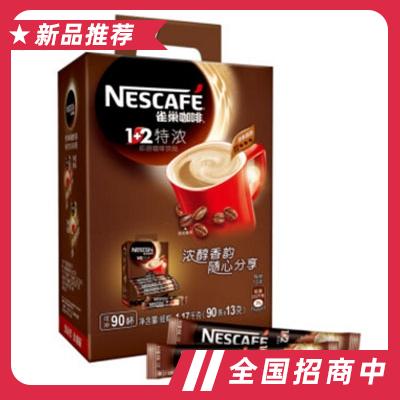 雀巢1+2特濃速溶咖啡飲品1