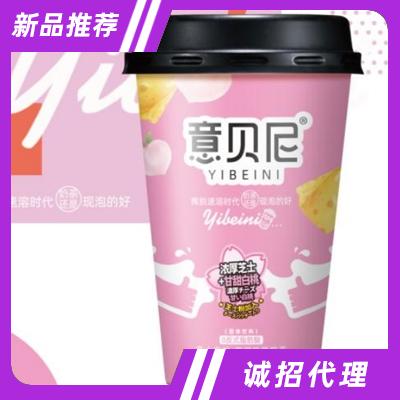 意貝尼雙拼珍珠奶茶芝士白桃味96克