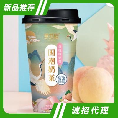 意貝尼國(guó)潮奶茶白桃味
