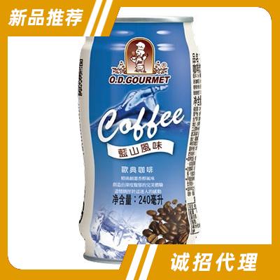 福建省古意食品有限公司