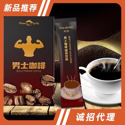 和宜佳男士咖啡固體飲料盒裝