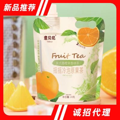 意貝尼搖搖冷泡原果茶英式香橙茉香綠茶23克