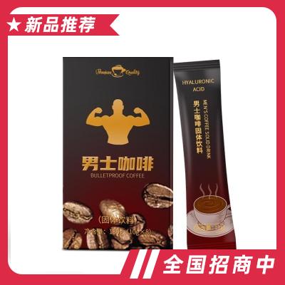 和宜佳男士咖啡固體飲料