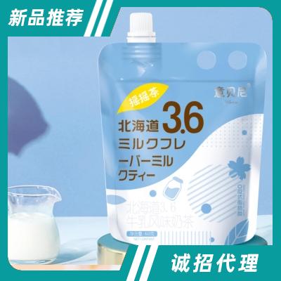 意貝尼北海道搖搖奶茶60克