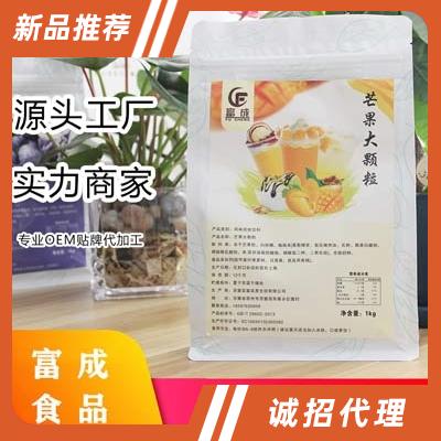 靈璧縣富成養(yǎng)生坊有限公司