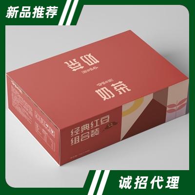 吸喵の茶奶茶經典紅豆組合裝