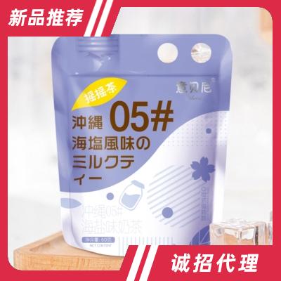 意貝尼沖繩搖搖奶茶海鹽味60克