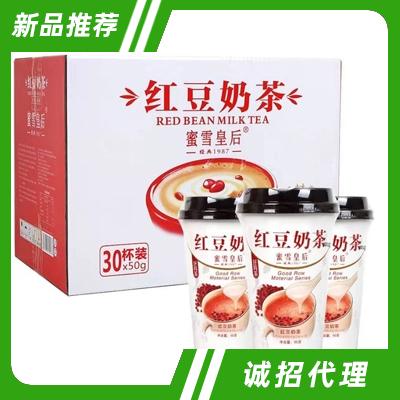 蜜雪皇后紅豆奶茶50g×30杯