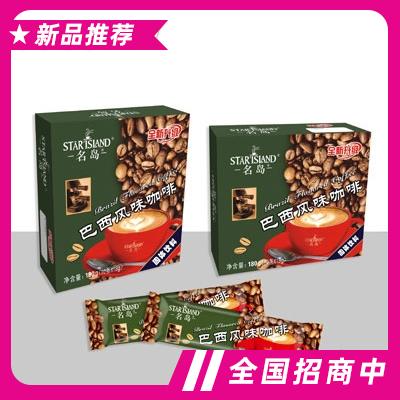 一家人巴西風(fēng)味咖啡180克